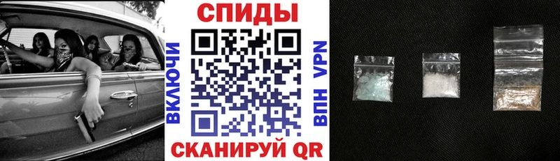 Купить где  Десногорск  АМФЕТАМИН Premium 