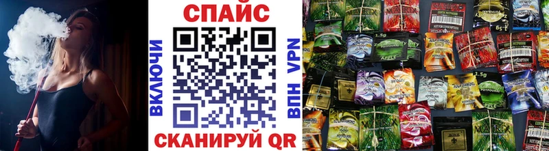 Купить  Десногорск  Бутират 1.4BDO 