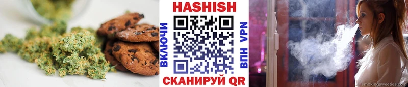 Canna-Cookies конопля  Купить закладки  Десногорск 