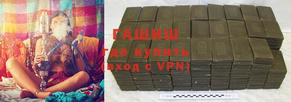 мефедрон Белоозёрский