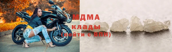 мет Белокуриха
