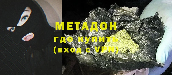 мет Белокуриха