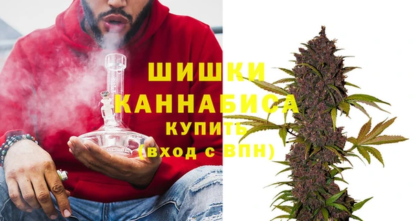 мефедрон Белоозёрский