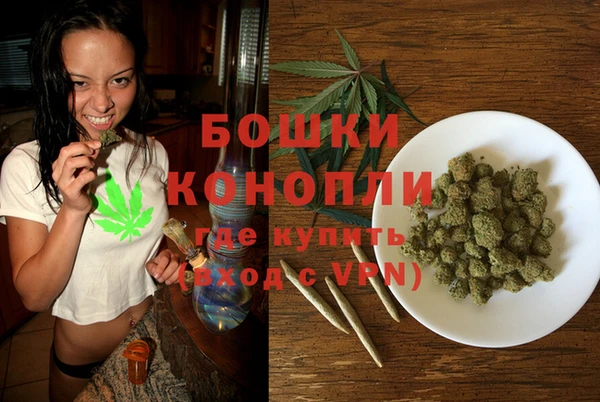 трава Беломорск