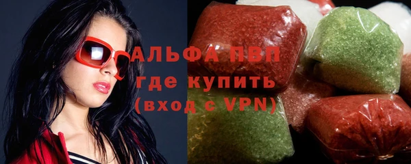 мет Белокуриха