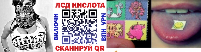 Купить где  Десногорск  Марки 25I-NBOMe 1,8мг 